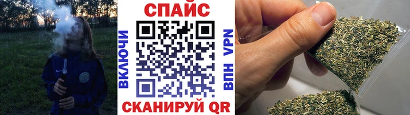 Купить где  Духовщина  БУТИРАТ оксана 