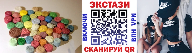 Купить где  Духовщина  Экстази Cube 