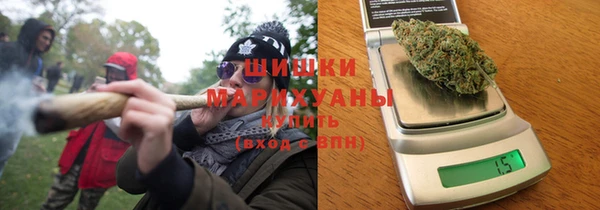 каннабис Каменка