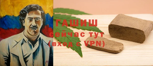 стафф Иннополис