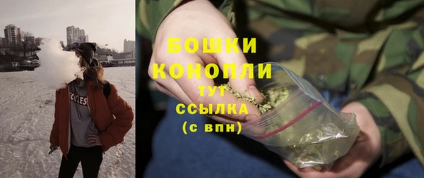 каннабис Каменка