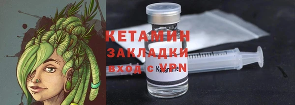 стафф Иннополис