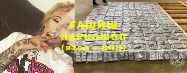 каннабис Каменка