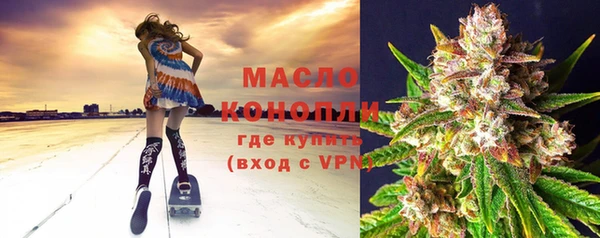 синтетический гашиш Каменск-Шахтинский