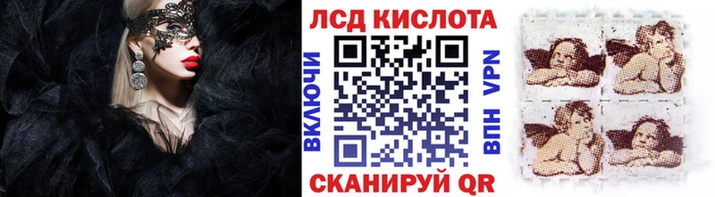 Марки N-bome 1,8мг  Купить  Духовщина 